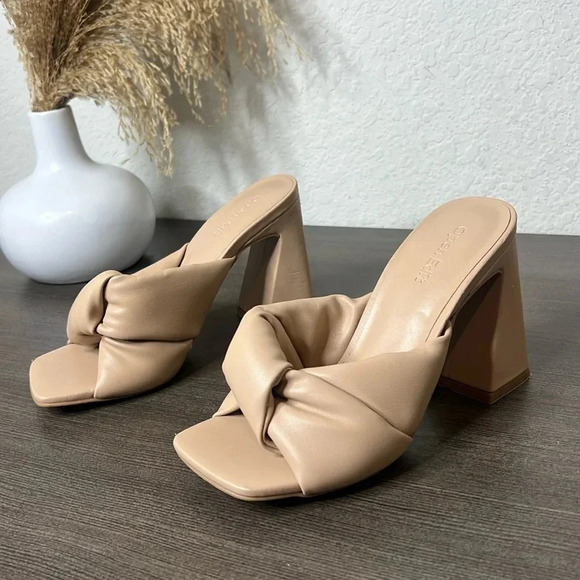 Open Edit Shoes - Open Edit Saydee Sandals Beige